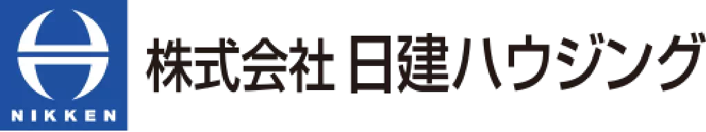 株式会社日建ハウジング